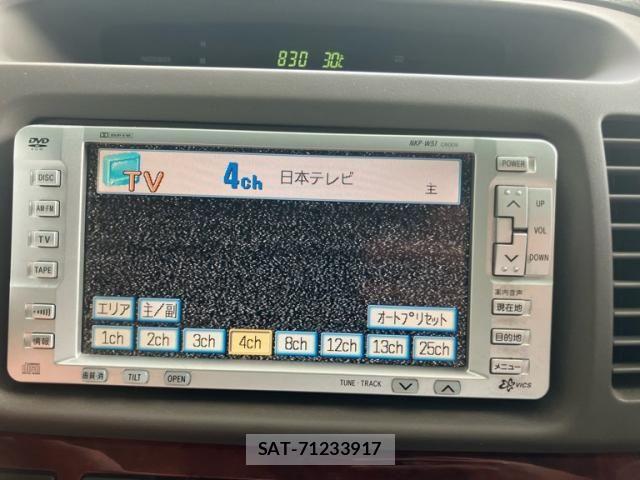 Toyota CAMRY 2001-12 8411512-17