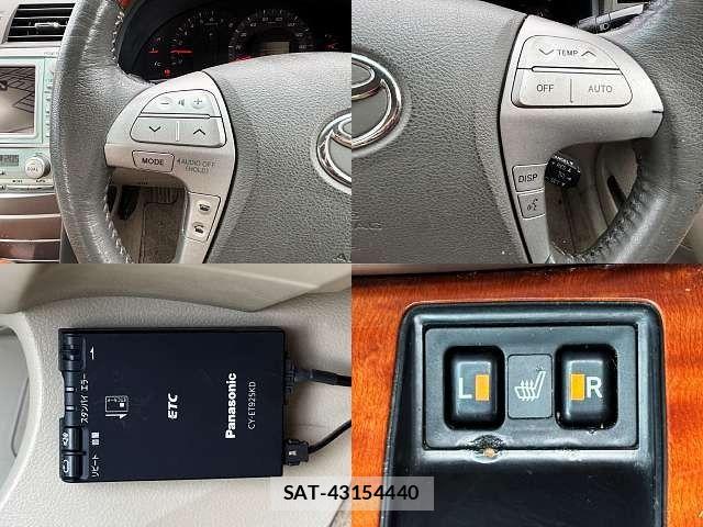 Toyota CAMRY 2008-12 8878958-4