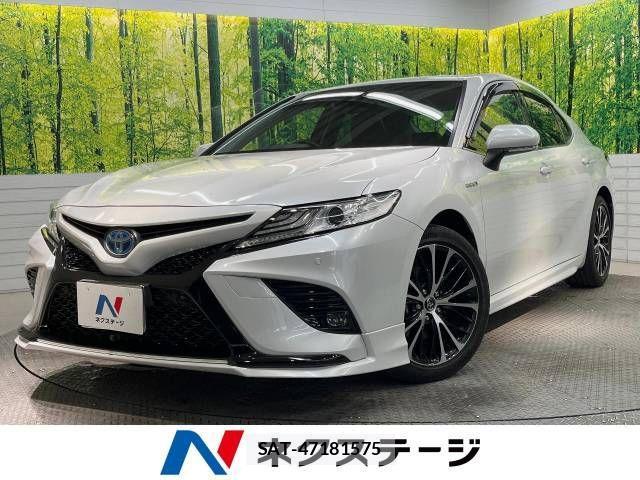 sat car
