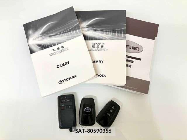 Toyota CAMRY HYBRID 2020-03 1427821-7