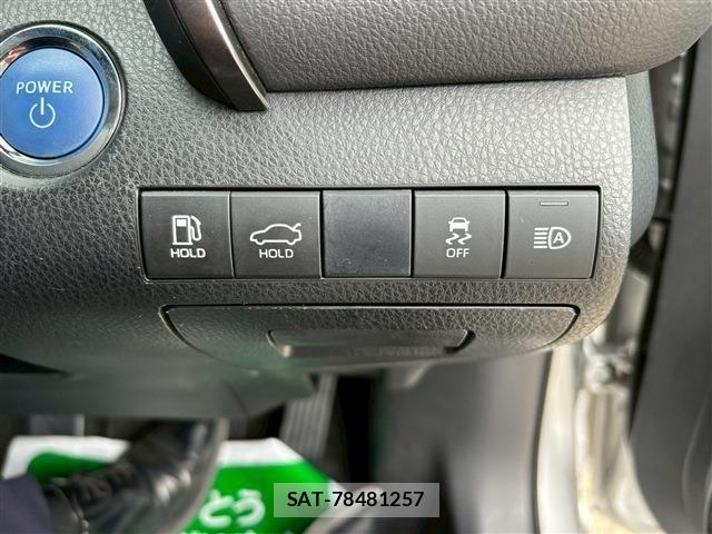 Toyota CAMRY HYBRID 2020-12 2661084-15