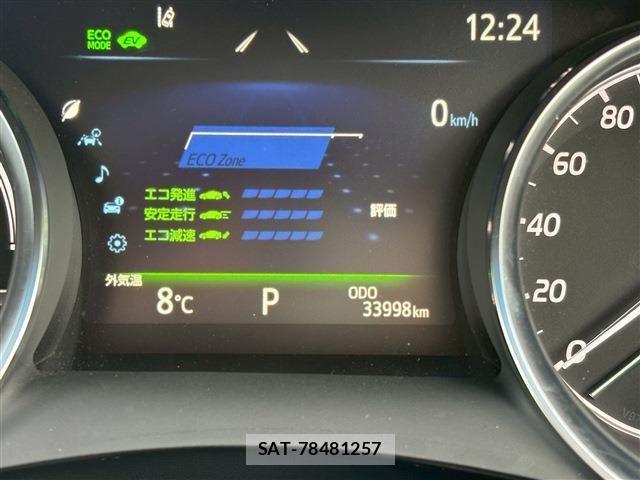 Toyota CAMRY HYBRID 2020-12 2661084-25