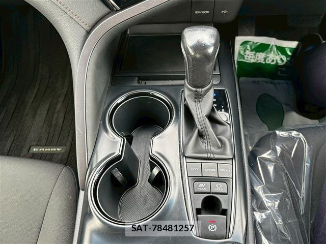 Toyota CAMRY HYBRID 2020-12 2661084-26