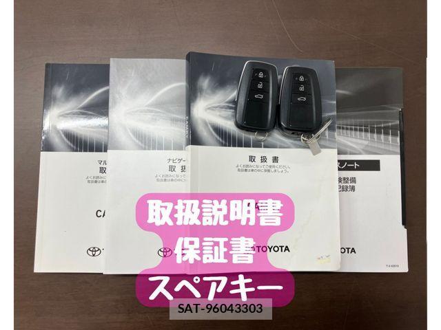 Toyota CAMRY HYBRID 2021-02 2776207-26