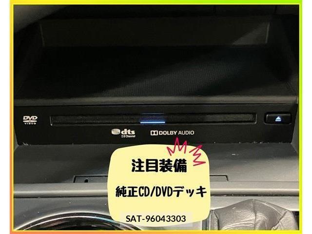 Toyota CAMRY HYBRID 2021-02 2776207-4