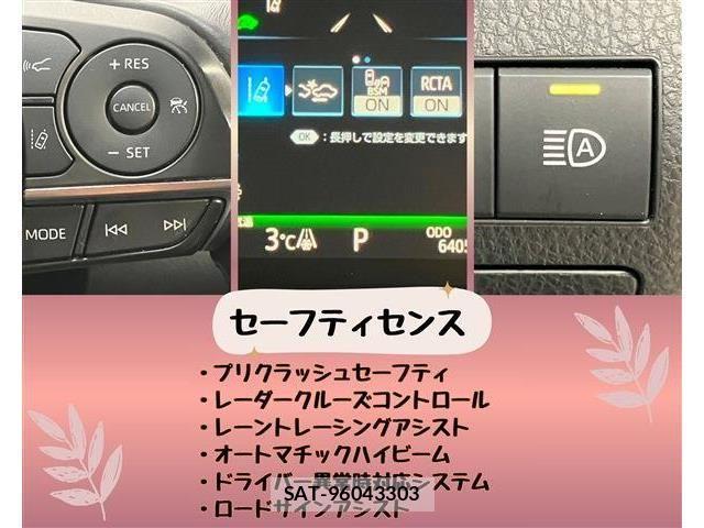 Toyota CAMRY HYBRID 2021-02 2776207-5