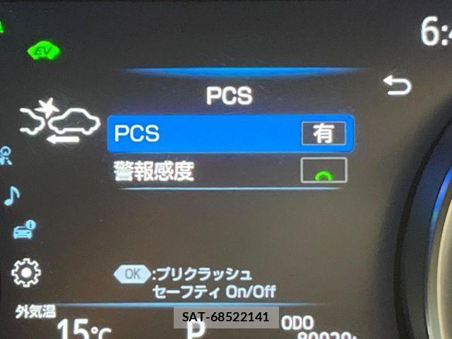 Toyota CAMRY HYBRID 2019-11 4108538-5