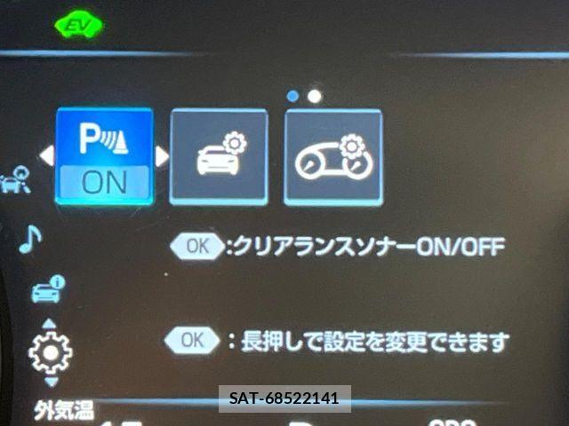 Toyota CAMRY HYBRID 2019-11 4108538-6