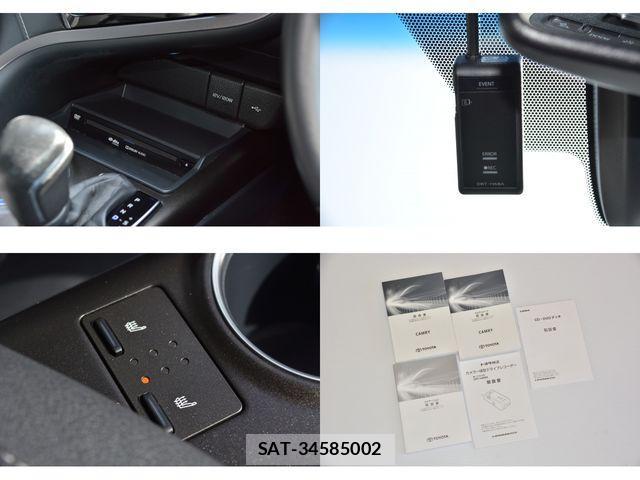 Toyota CAMRY HYBRID 2021-03 4321173-28