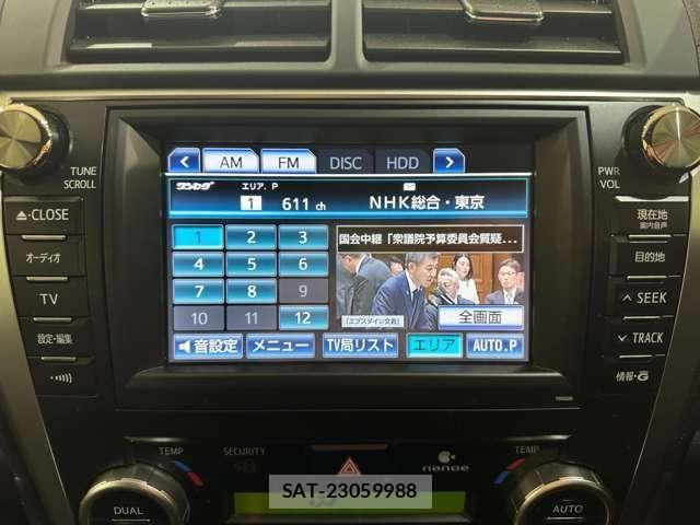 Toyota CAMRY HYBRID 2014-04 4588340-22