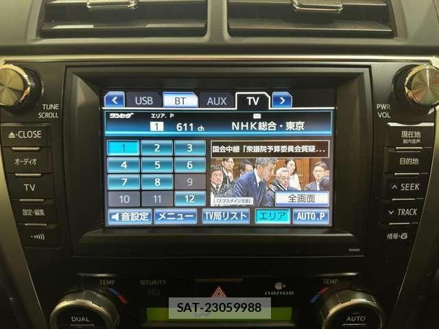 Toyota CAMRY HYBRID 2014-04 4588340-24