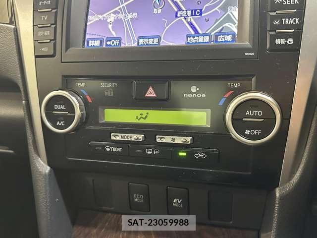 Toyota CAMRY HYBRID 2014-04 4588340-27