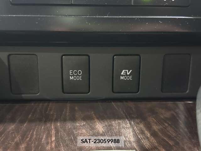 Toyota CAMRY HYBRID 2014-04 4588340-28