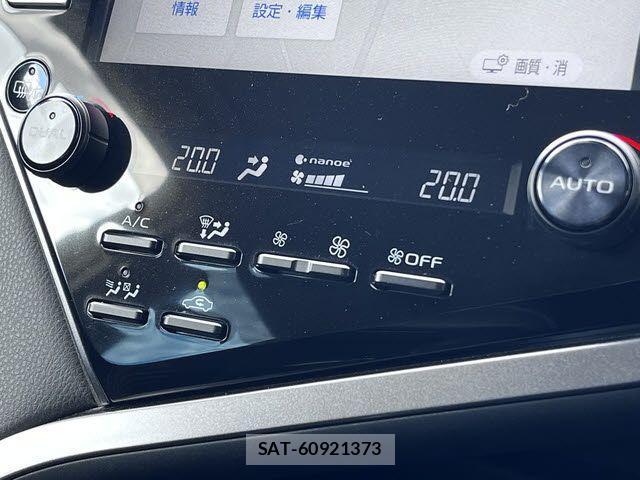 Toyota CAMRY HYBRID 2020-02 4588305-14