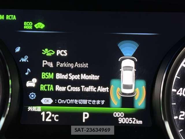 Toyota CAMRY HYBRID 2018-01 5860916-8