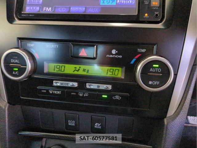 Toyota CAMRY HYBRID 2012-03 5860922-10