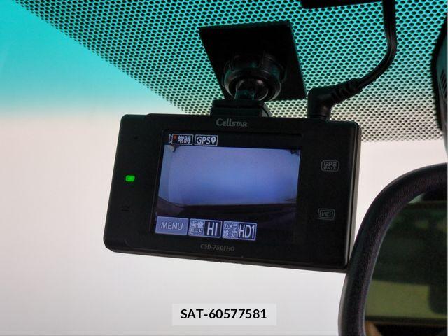 Toyota CAMRY HYBRID 2012-03 5860922-12