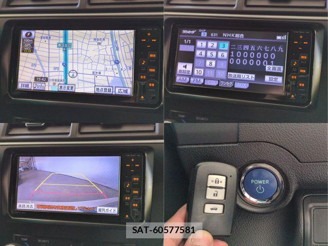 Toyota CAMRY HYBRID 2012-03 5860922-8
