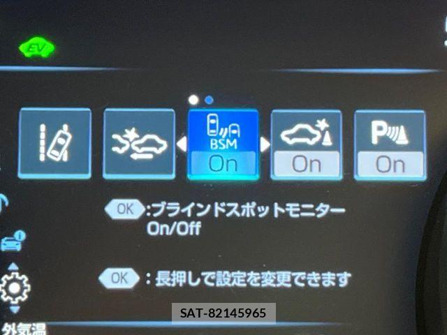 Toyota CAMRY HYBRID 2019-06 5860900-5
