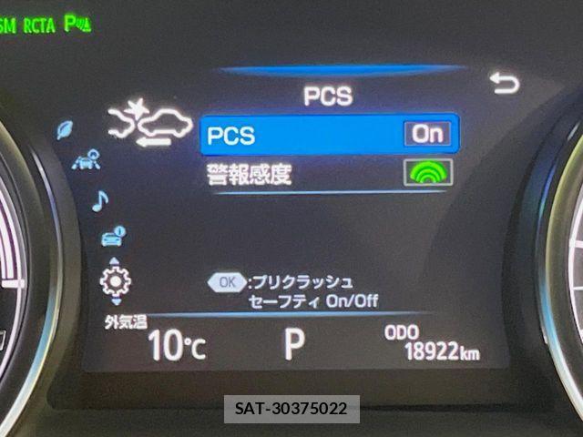 Toyota CAMRY HYBRID 2017-11 6007809-3