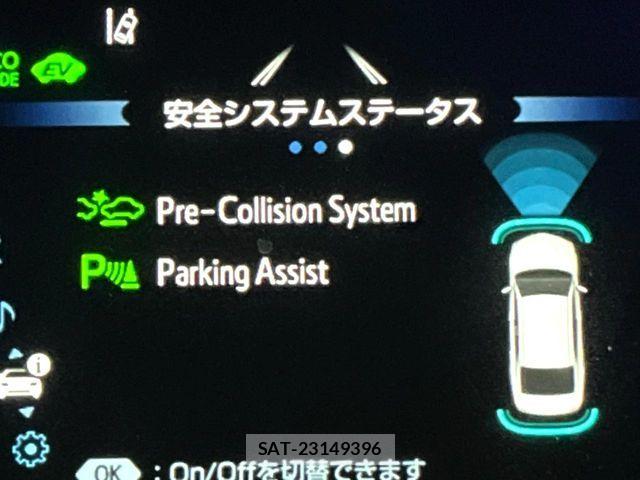 Toyota CAMRY HYBRID 2019-11 6641321-4