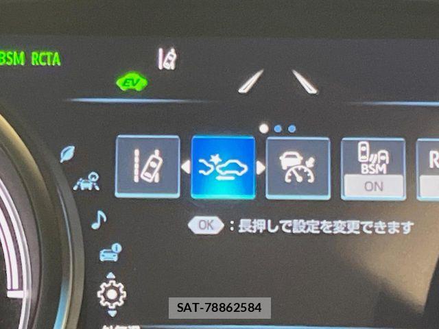 Toyota CAMRY HYBRID 2021-10 6715777-7