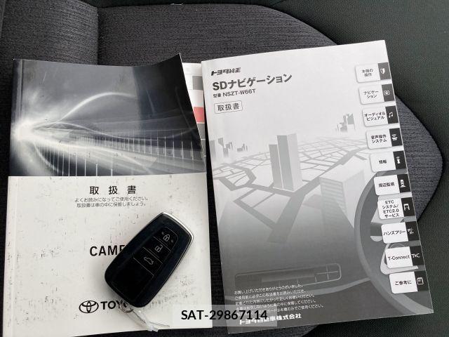 Toyota CAMRY HYBRID 2017-11 6790754-24