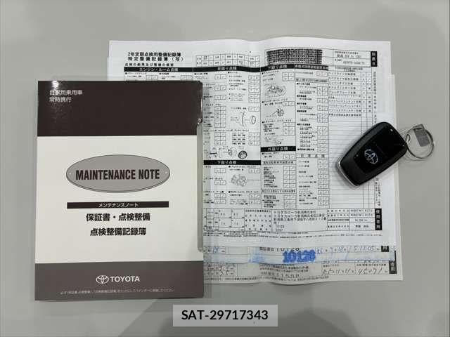 Toyota CAMRY HYBRID 2018-11 6790747-18