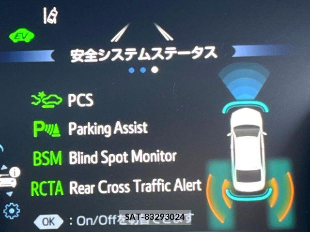 Toyota CAMRY HYBRID 2019-07 6814125-4