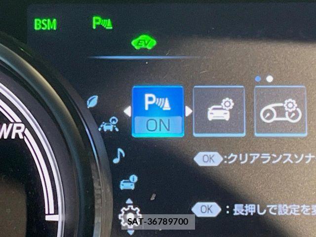 Toyota CAMRY HYBRID 2020-10 6902934-5