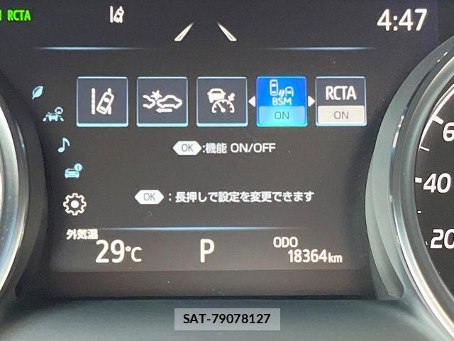 Toyota CAMRY HYBRID 2021-11 6902932-6