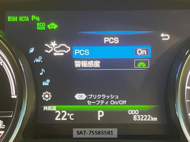 Toyota CAMRY HYBRID 2018-05 6902945-6