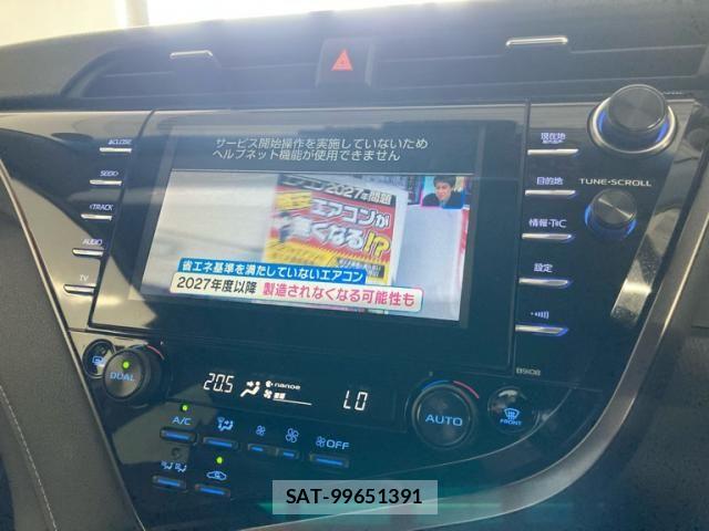 Toyota CAMRY HYBRID 2018-10 6902955-17