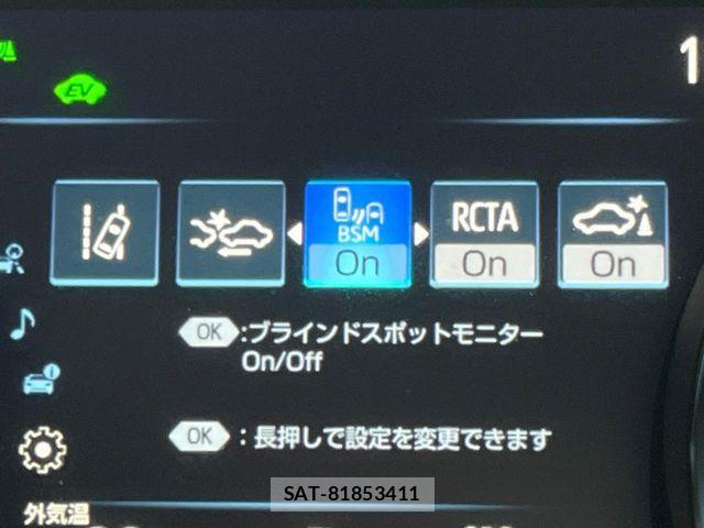 Toyota CAMRY HYBRID 2019-01 6991316-6