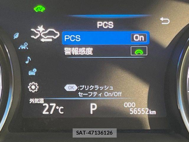 Toyota CAMRY HYBRID 2018-03 7057805-4