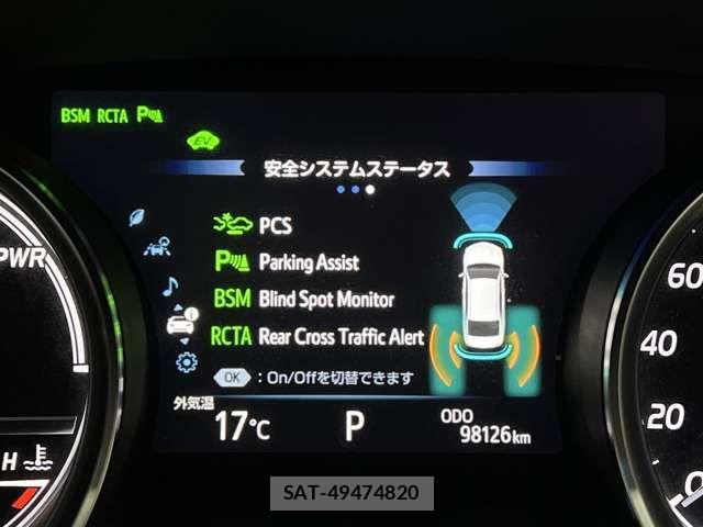 Toyota CAMRY HYBRID 2017-11 7215689-8