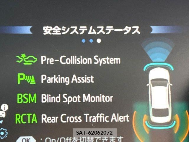 Toyota CAMRY HYBRID 2020-04 7215709-4