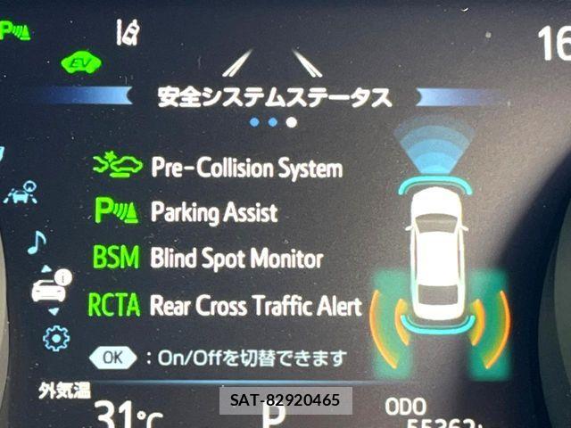 Toyota CAMRY HYBRID 2020-02 7271661-7