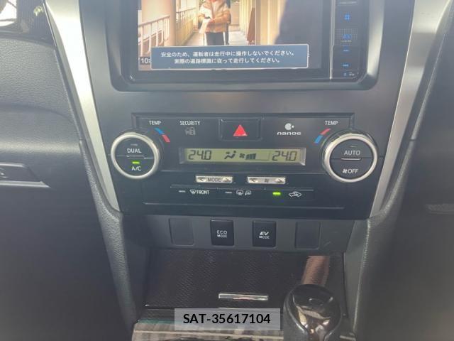 Toyota CAMRY HYBRID 2012-05 7326087-13
