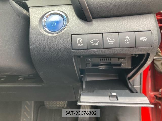 Toyota CAMRY HYBRID 2020-03 7326083-14