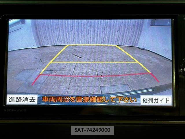 Toyota CAMRY HYBRID 2012-01 7357081-5