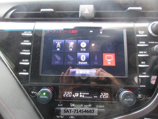 Toyota CAMRY HYBRID 2019-05 7357073-6