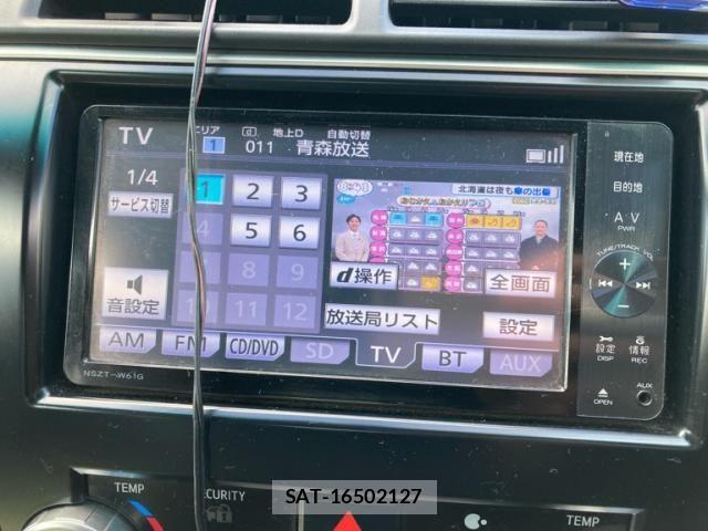Toyota CAMRY HYBRID 2012-01 7357086-21