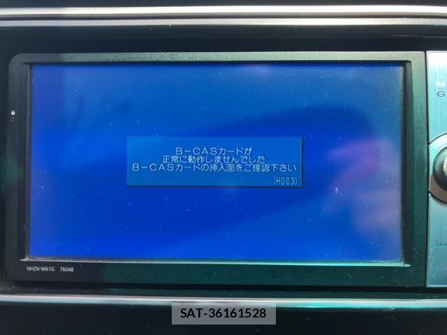 Toyota CAMRY HYBRID 2011-12 7391559-21