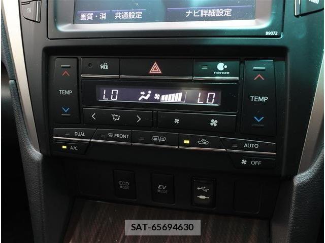 Toyota CAMRY HYBRID 2015-01 7453326-9