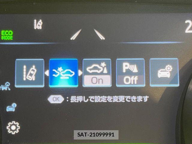 Toyota CAMRY HYBRID 2018-12 7453311-4