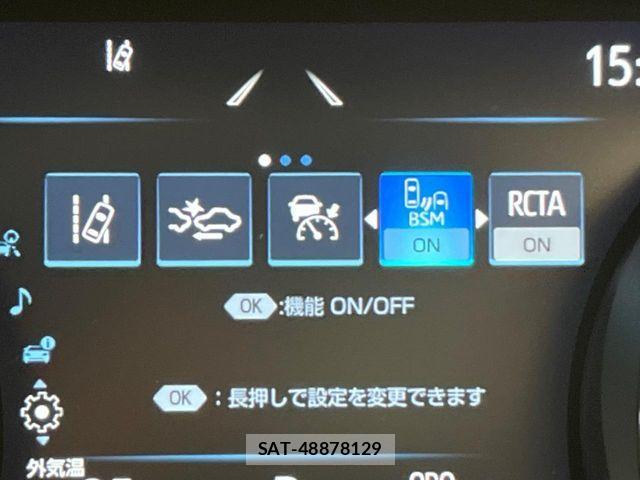 Toyota CAMRY HYBRID 2023-02 7453305-9