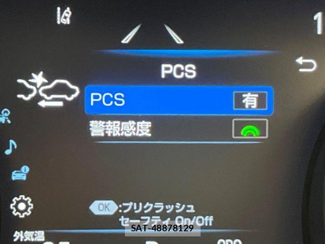 Toyota CAMRY HYBRID 2023-02 7453305-8