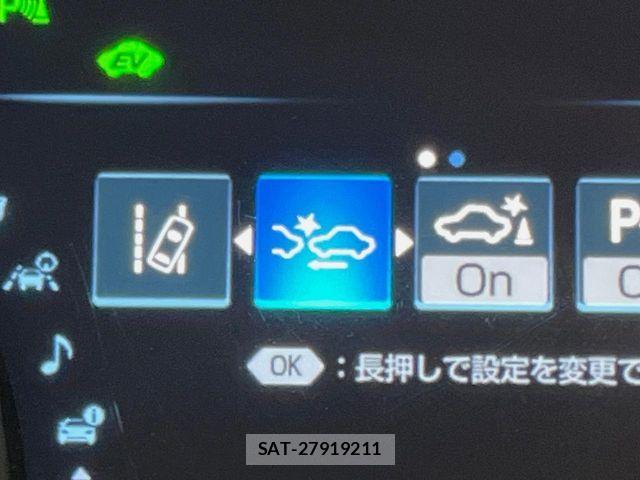 Toyota CAMRY HYBRID 2018-09 7453309-4