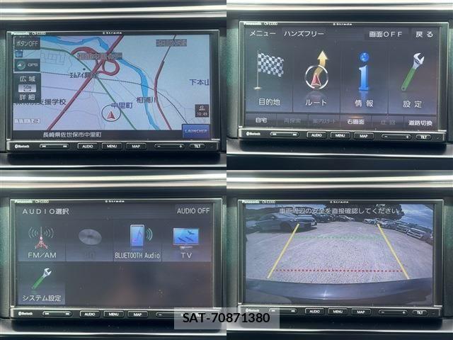 Toyota CAMRY HYBRID 2015-02 7453318-23